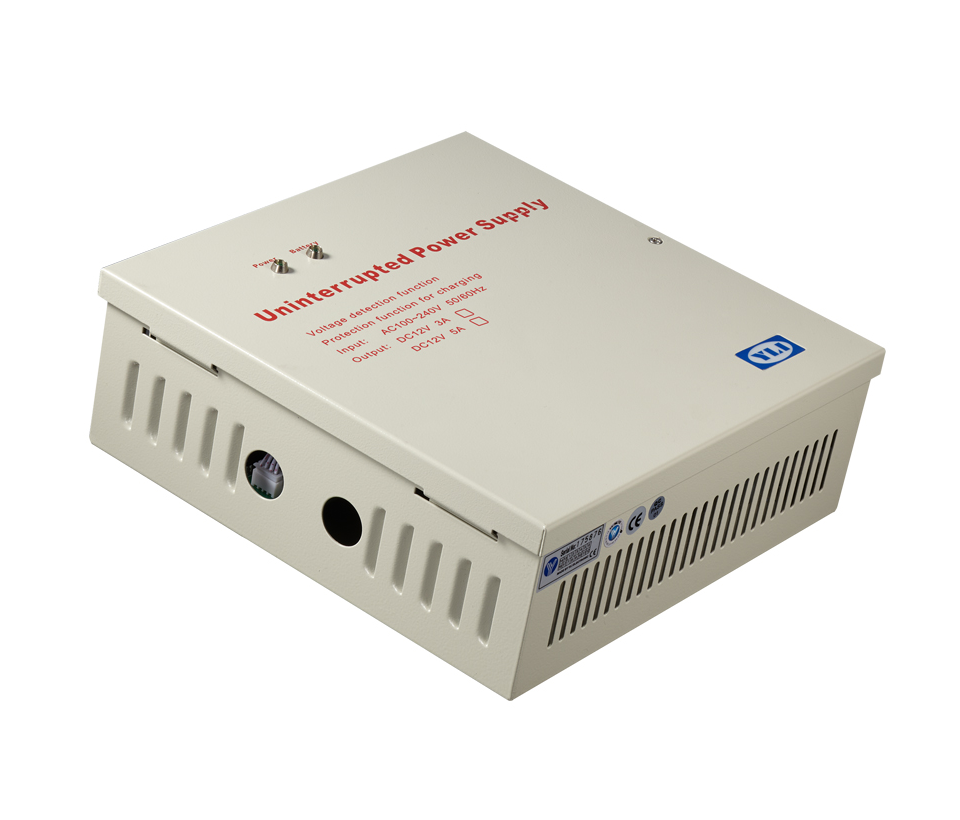 ZKTECO LM120YPAK - Paquete de contrachapa magnética de 120 kg o 264 lb, incluye soporte para instalación en ZL y Gabinete de energía con salida de 12 VDC, soporta batería de respaldo - Image 2