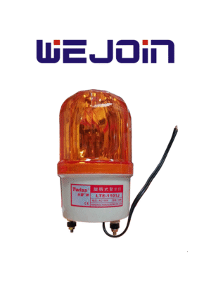 WEJOIN SECULIGHT - Luz estroboscópica giratoria / Alarma audible / Compatible con barreras vehiculares / Motor deslizante WJPKMP202